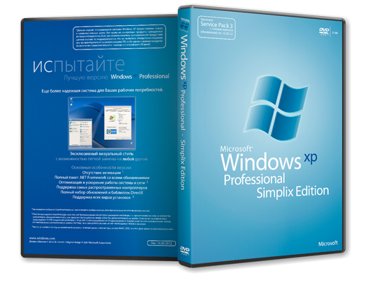 Название: Windows XP x86 Pro SP3 VLK Rus simplix edition ( 15.06.2012 )RUS